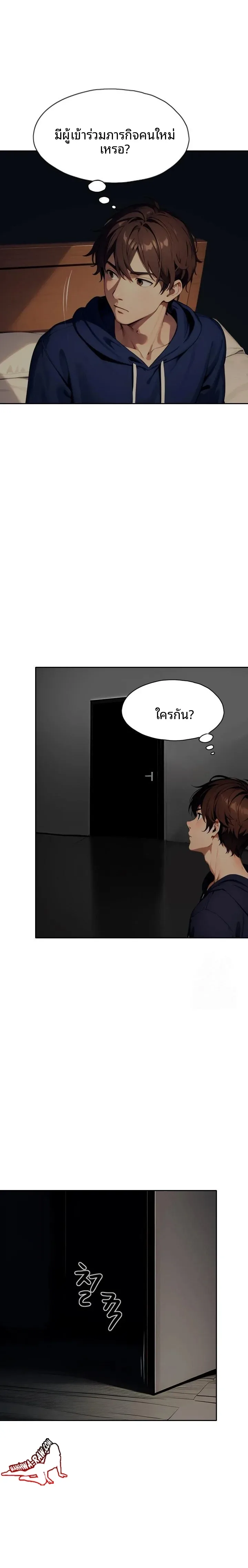 page-22