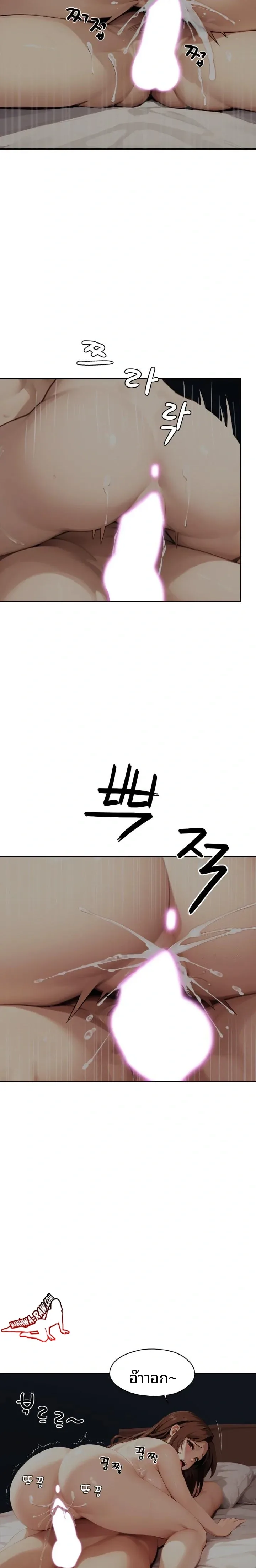 page-19