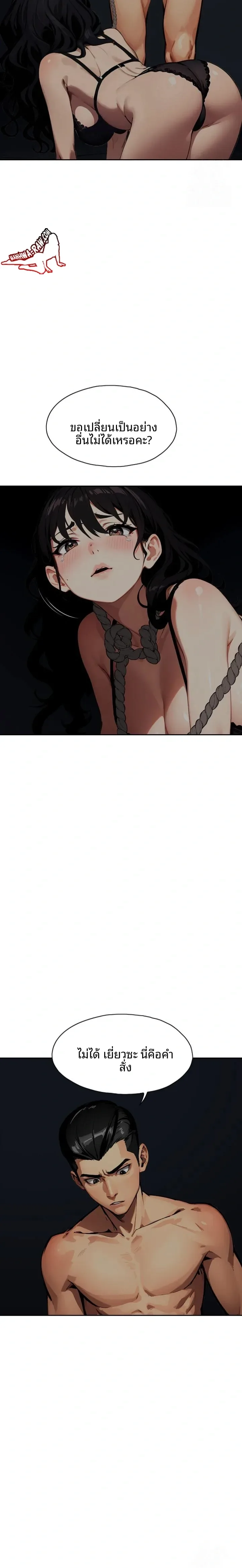 page-15