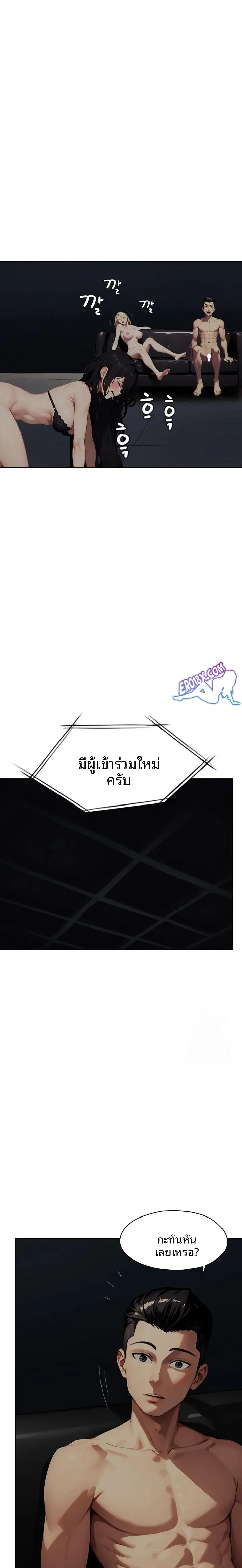 page-18