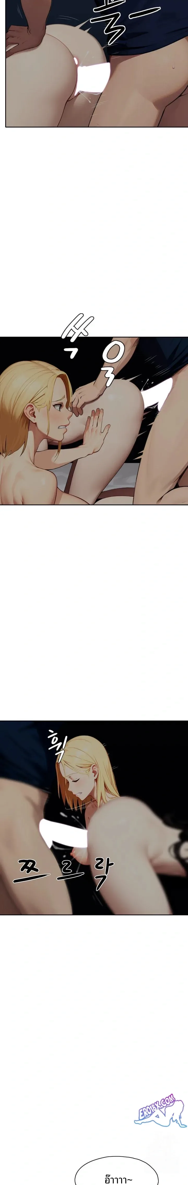 page-10