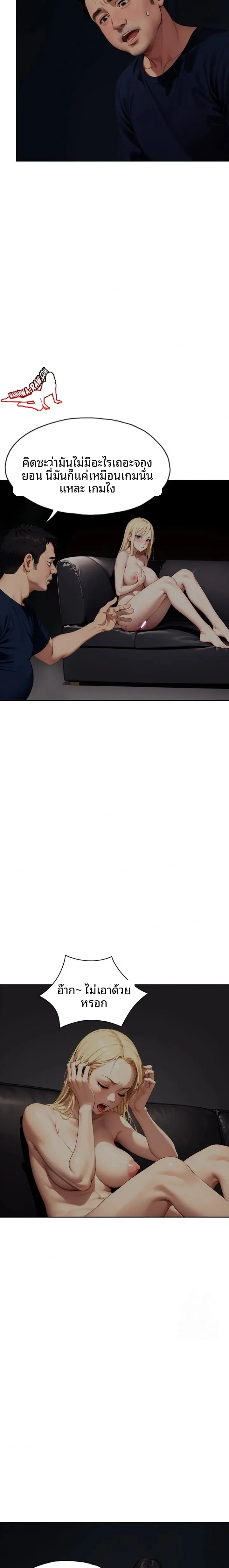 page-16