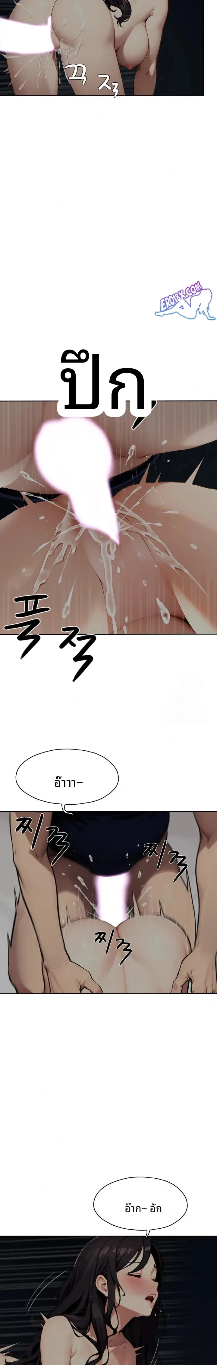 page-15