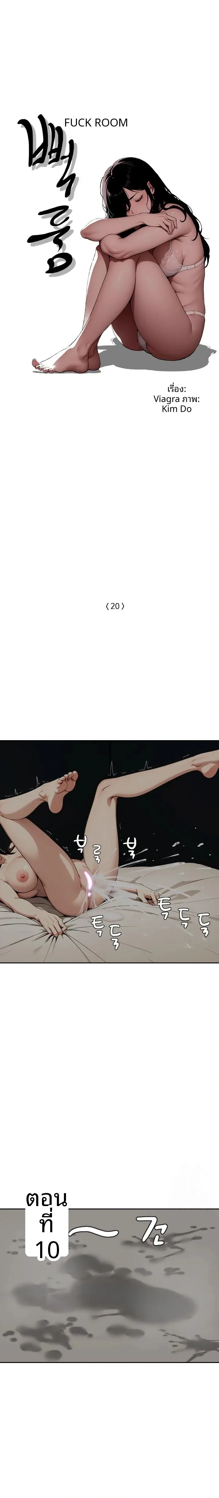 page-1