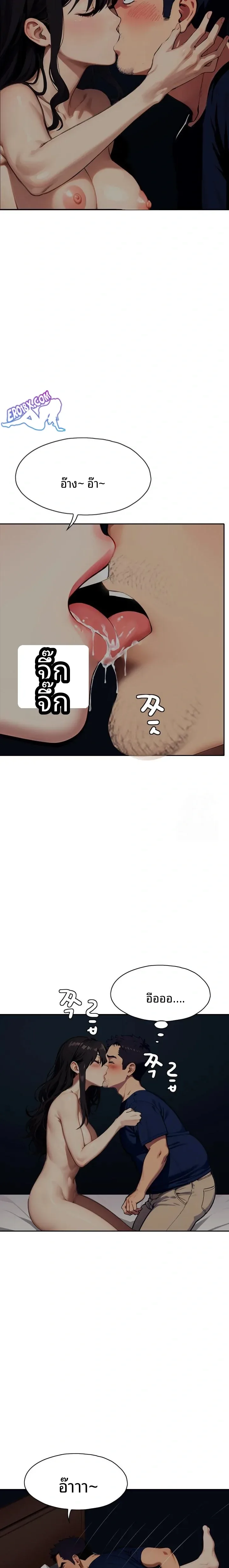page-18
