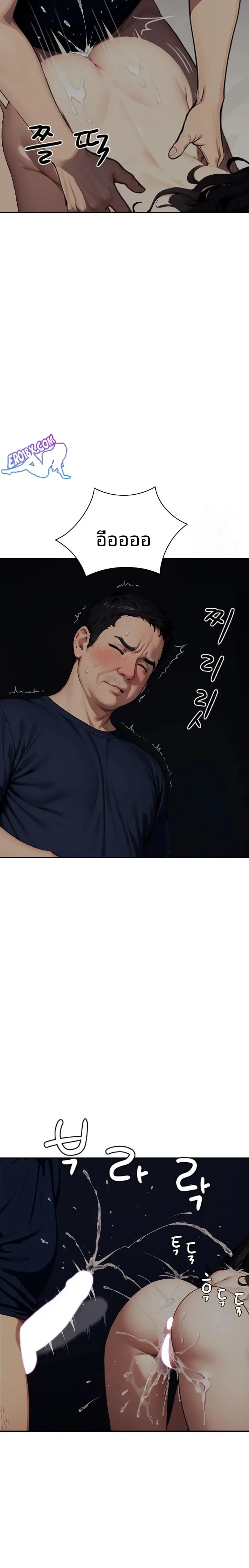 page-17
