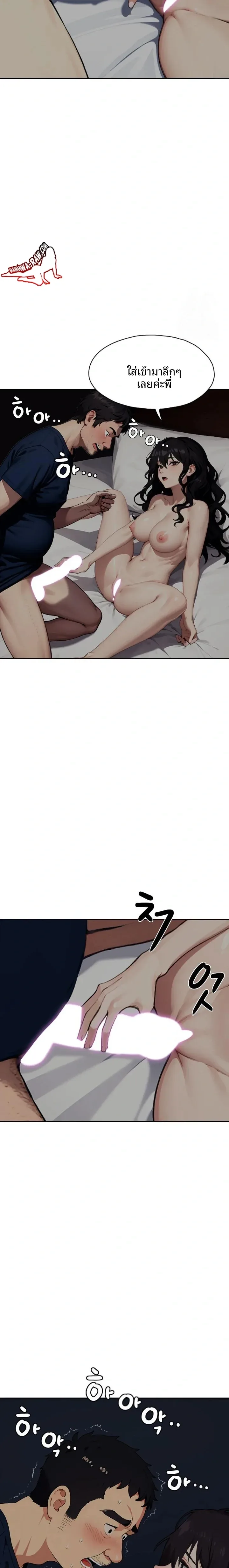 page-20