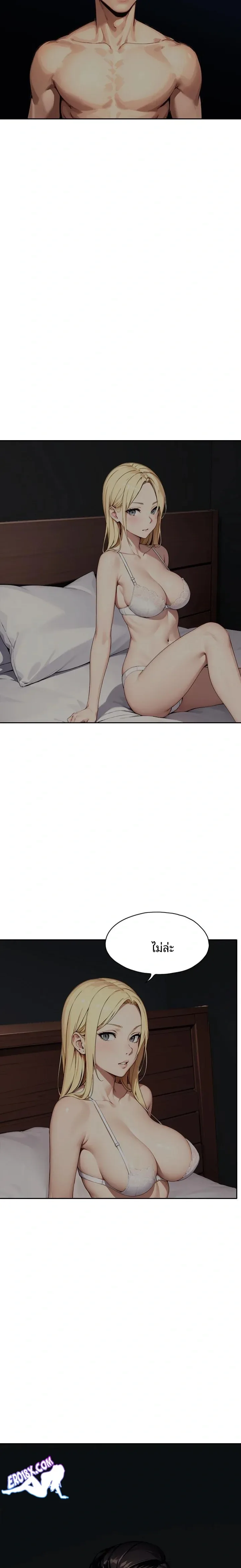 page-12