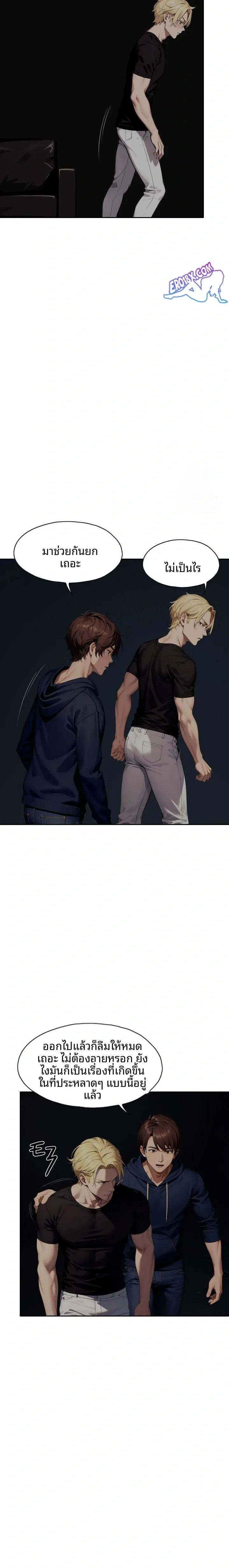 page-4