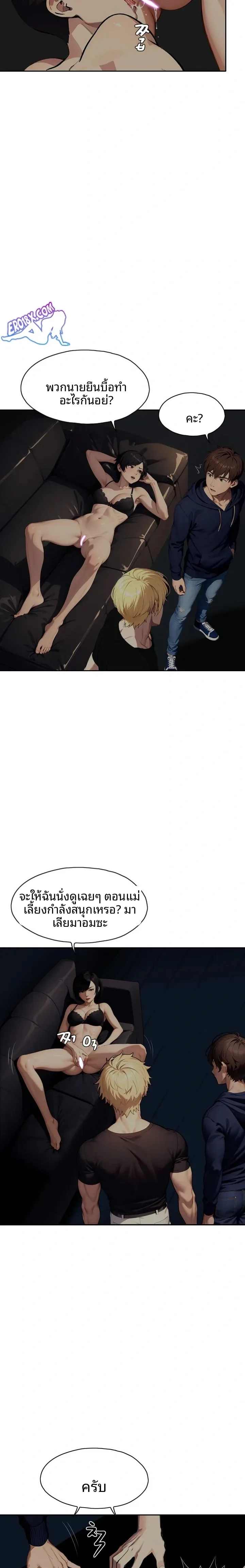 page-15