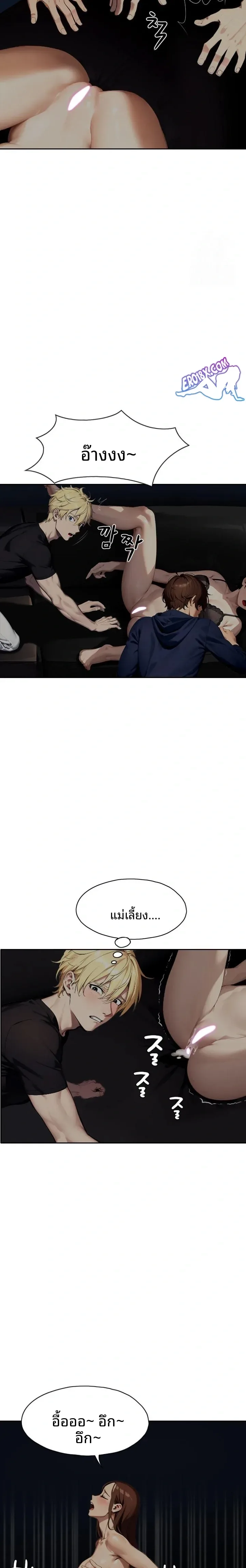 page-16