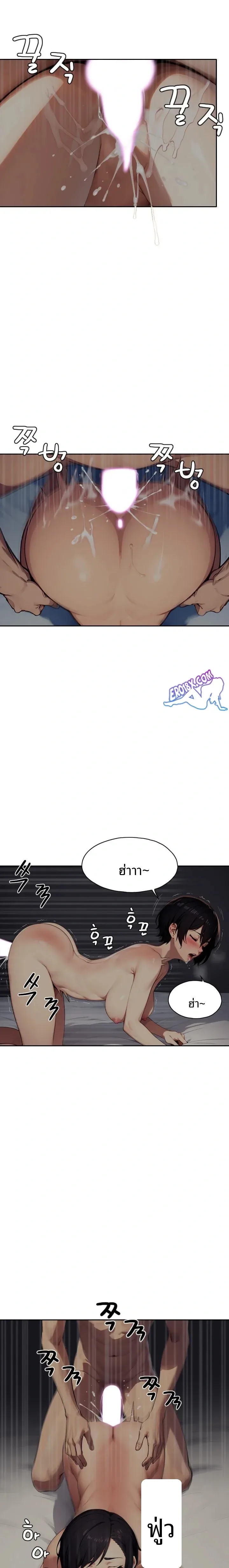 page-14