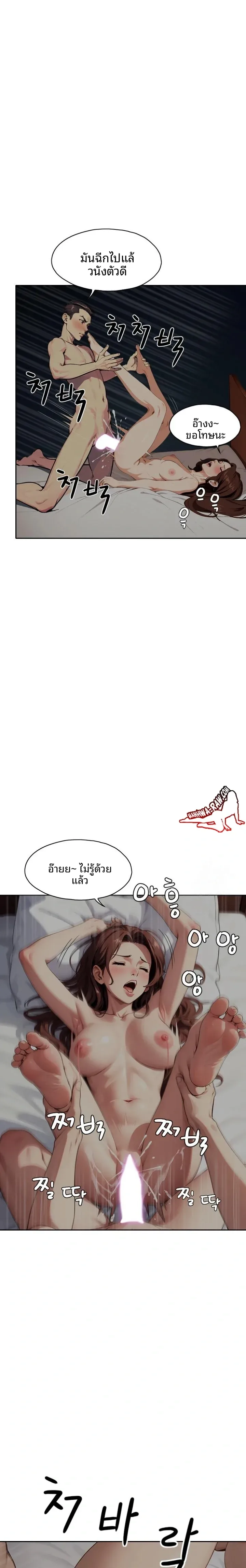 page-21