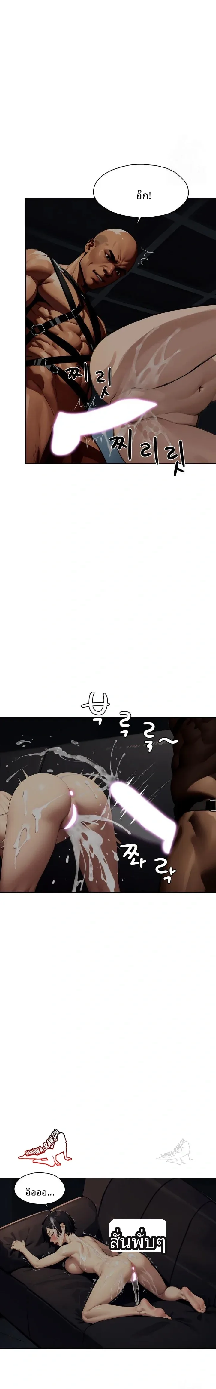 page-16