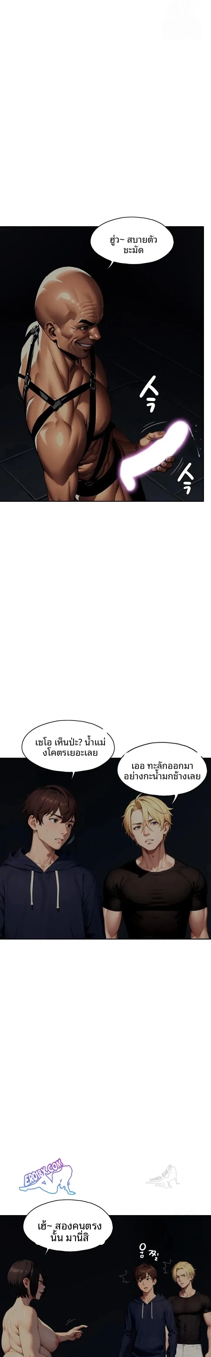 page-17