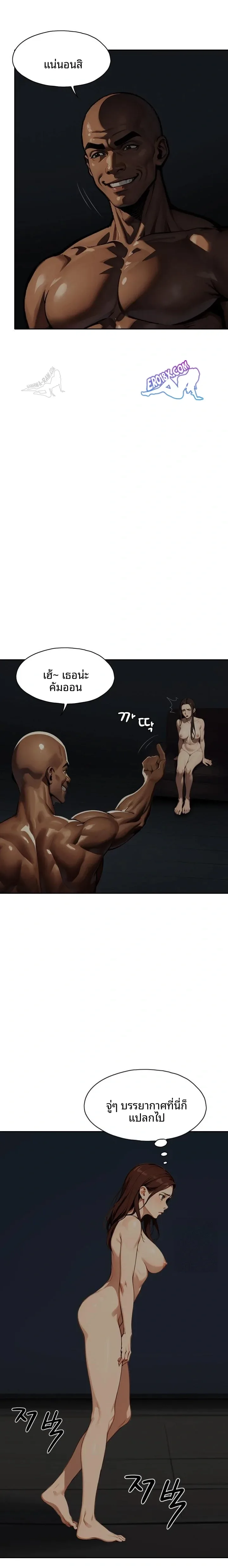 page-11