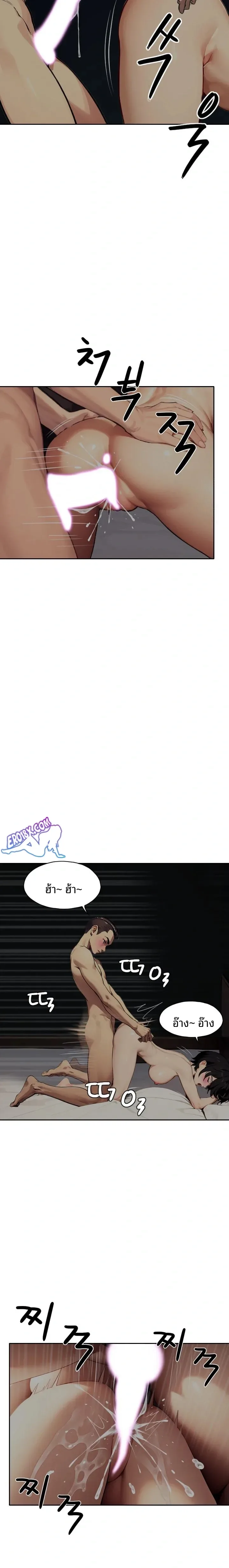 page-19