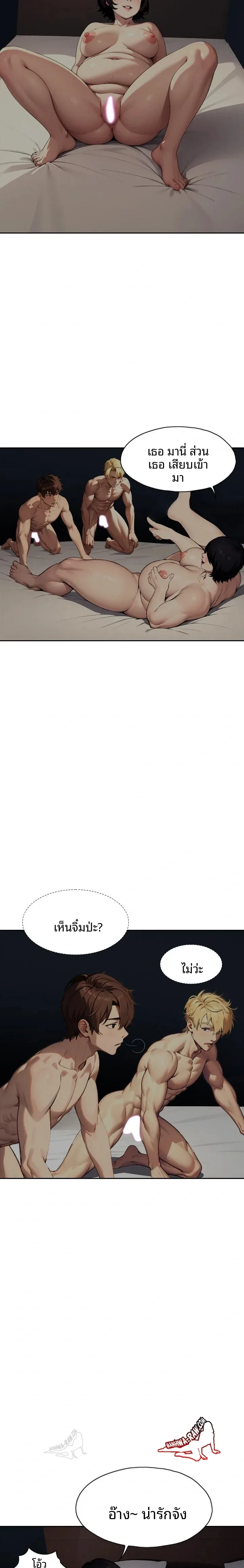 page-19