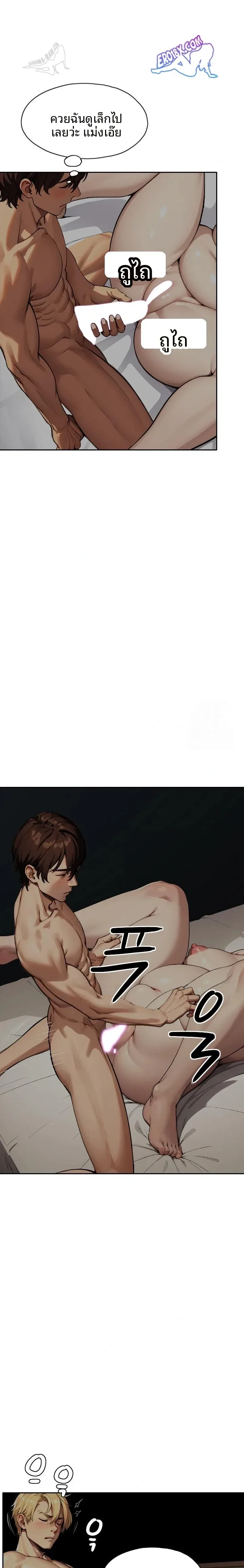 page-21