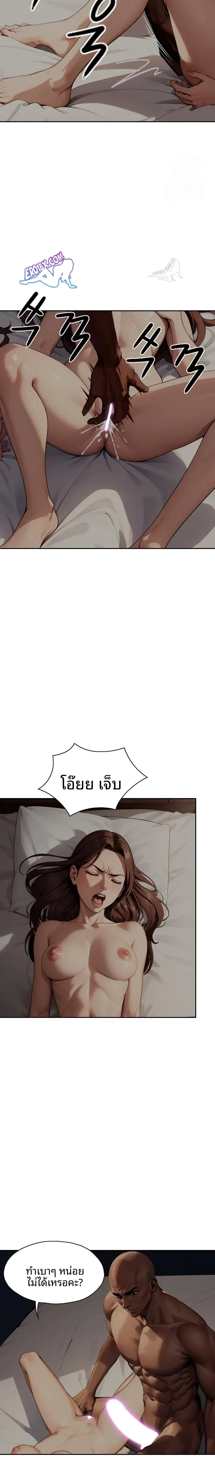 page-15