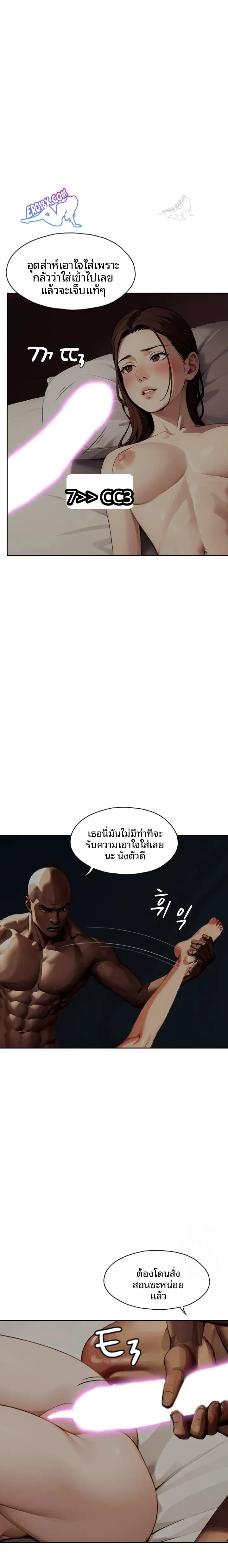 page-16