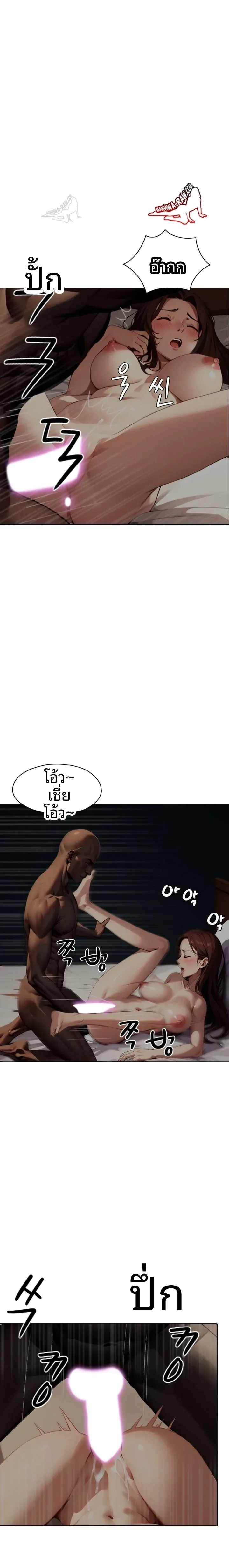 page-17