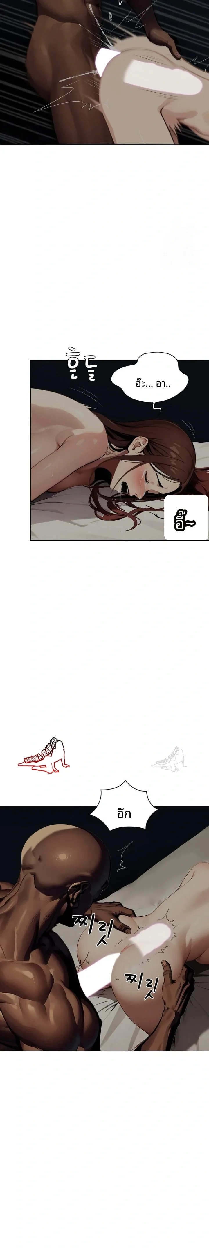 page-18
