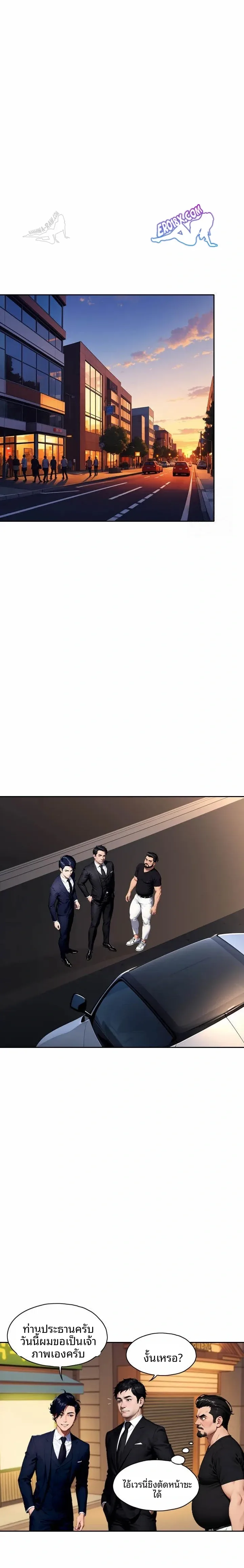 page-14