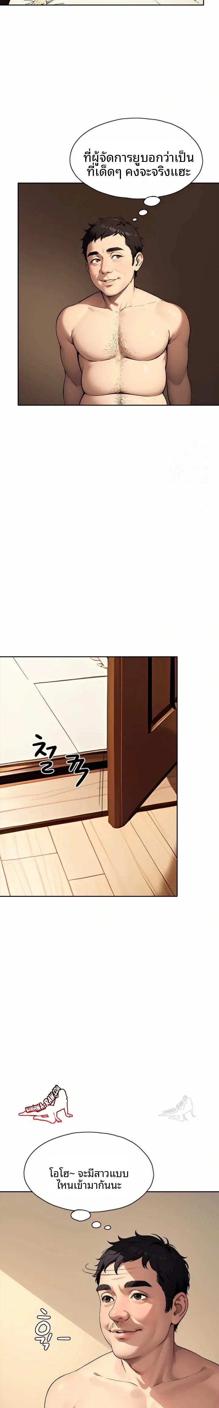 page-22