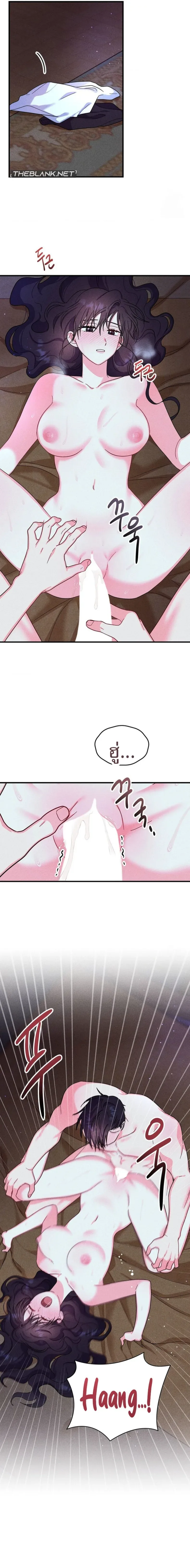 page-12