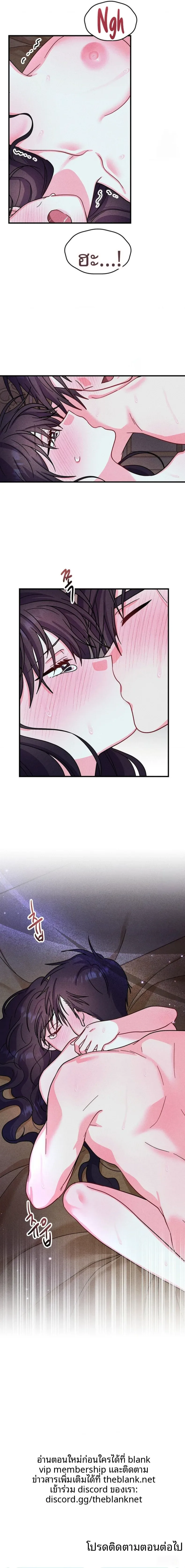 page-13