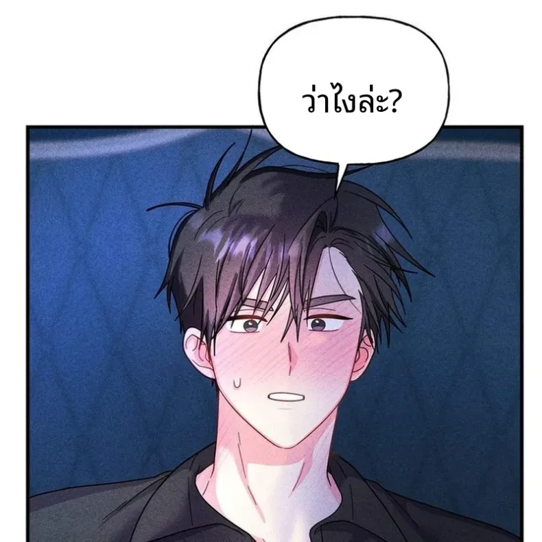 page-16