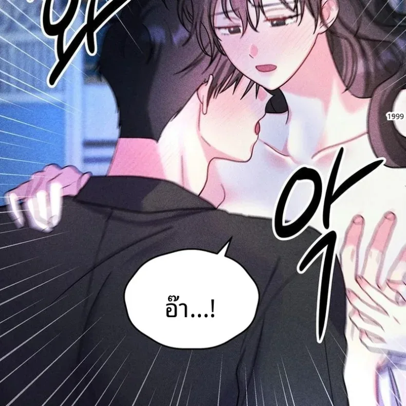 page-25
