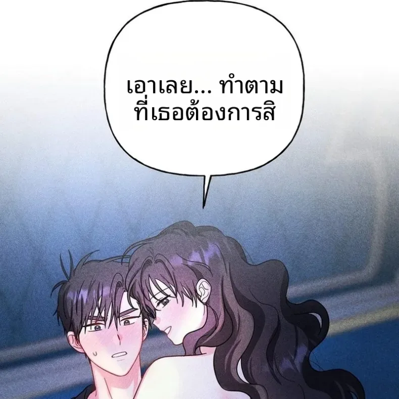 page-29