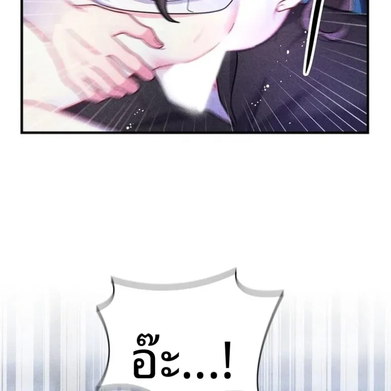 page-32