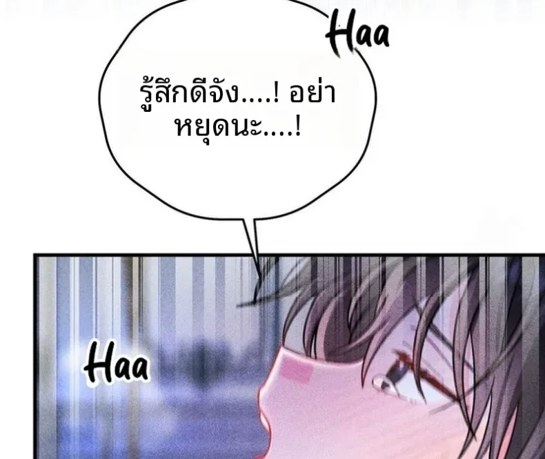 page-35