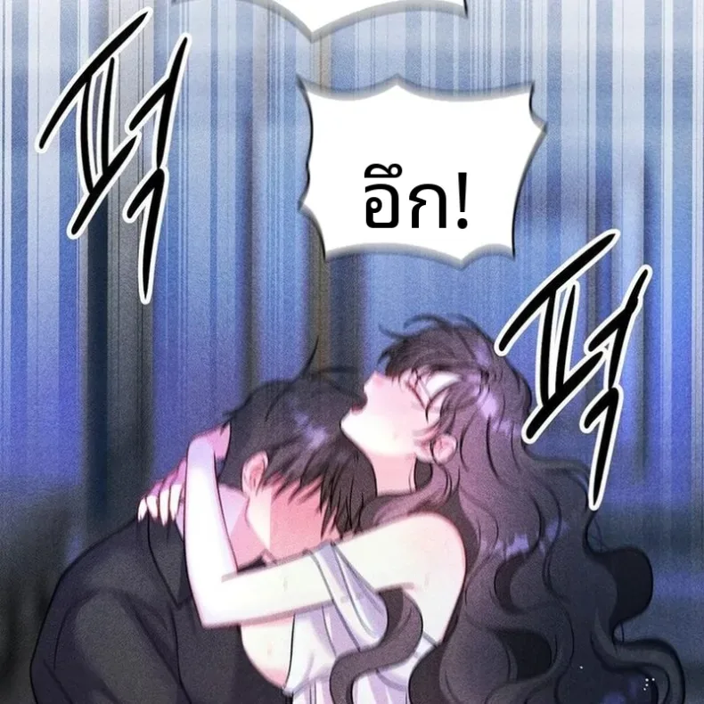 page-33