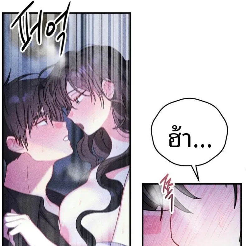 page-37