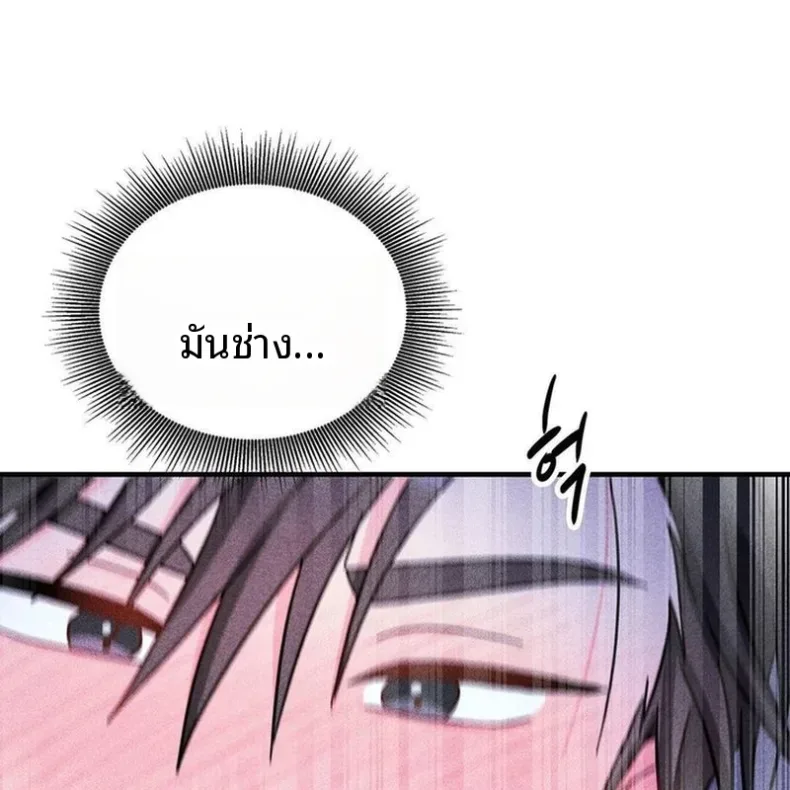 page-44