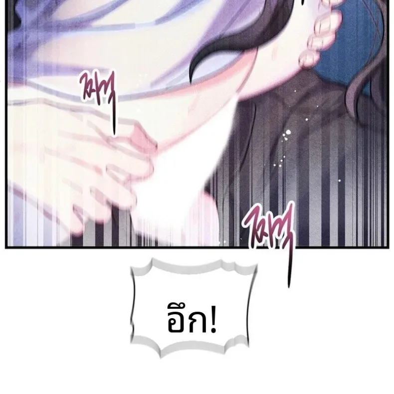 page-43