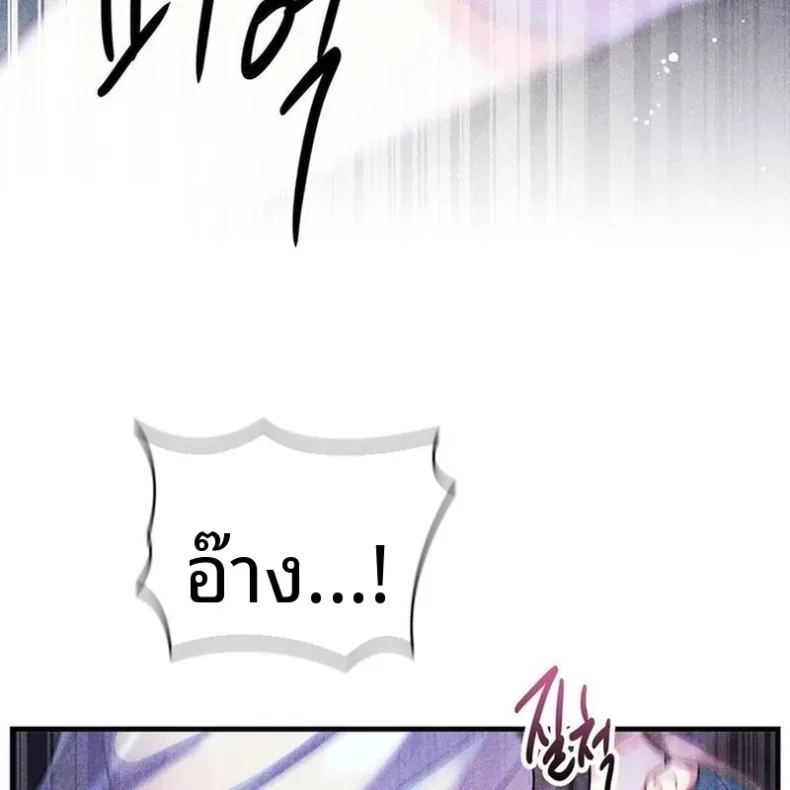 page-42