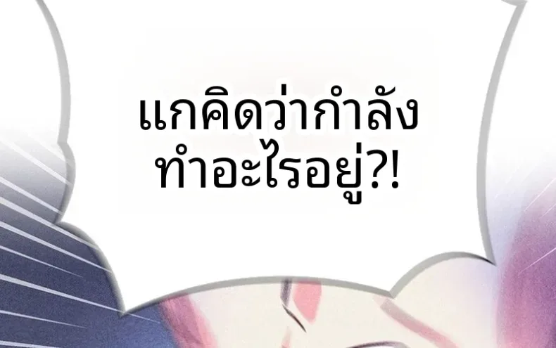 page-46