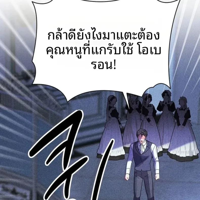 page-48