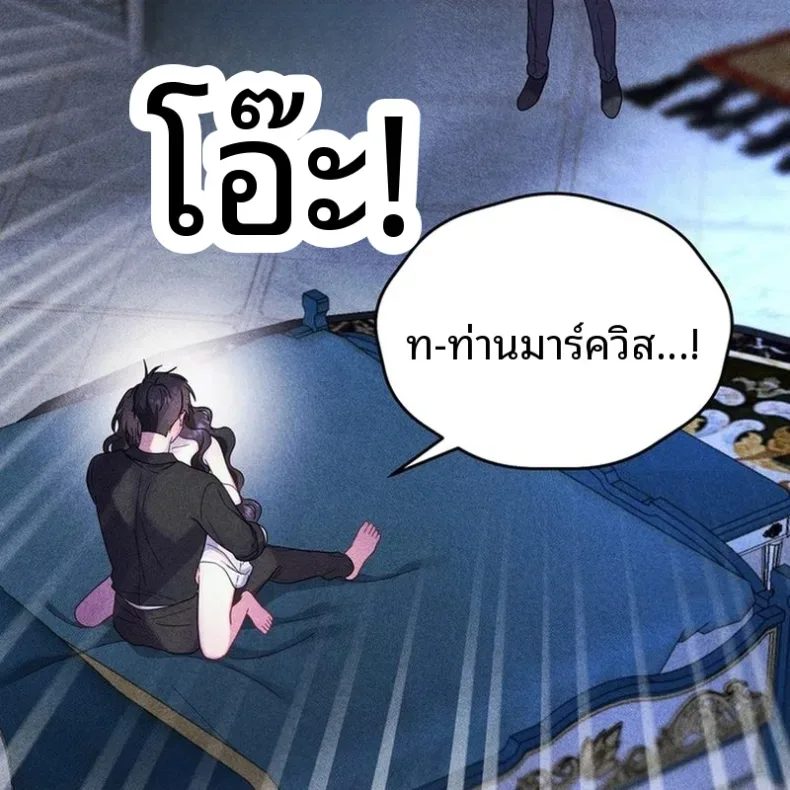 page-49