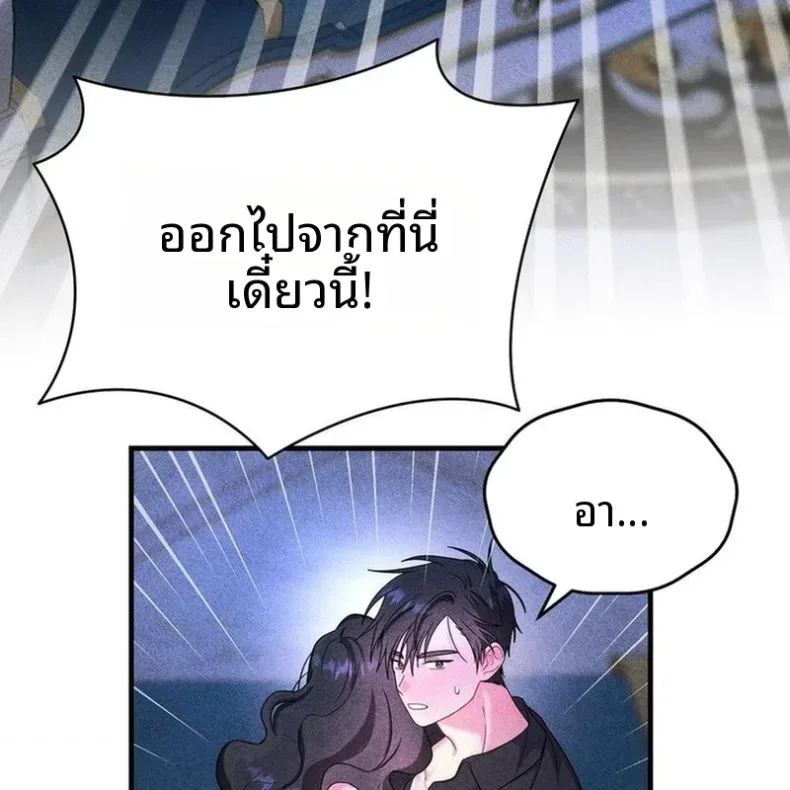 page-50