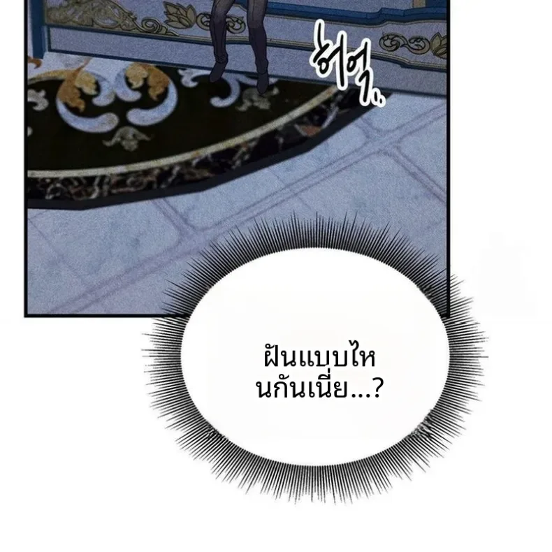 page-56