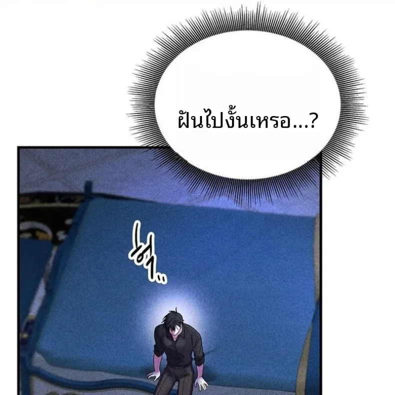 page-55