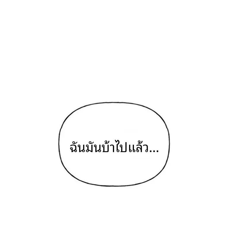 page-60