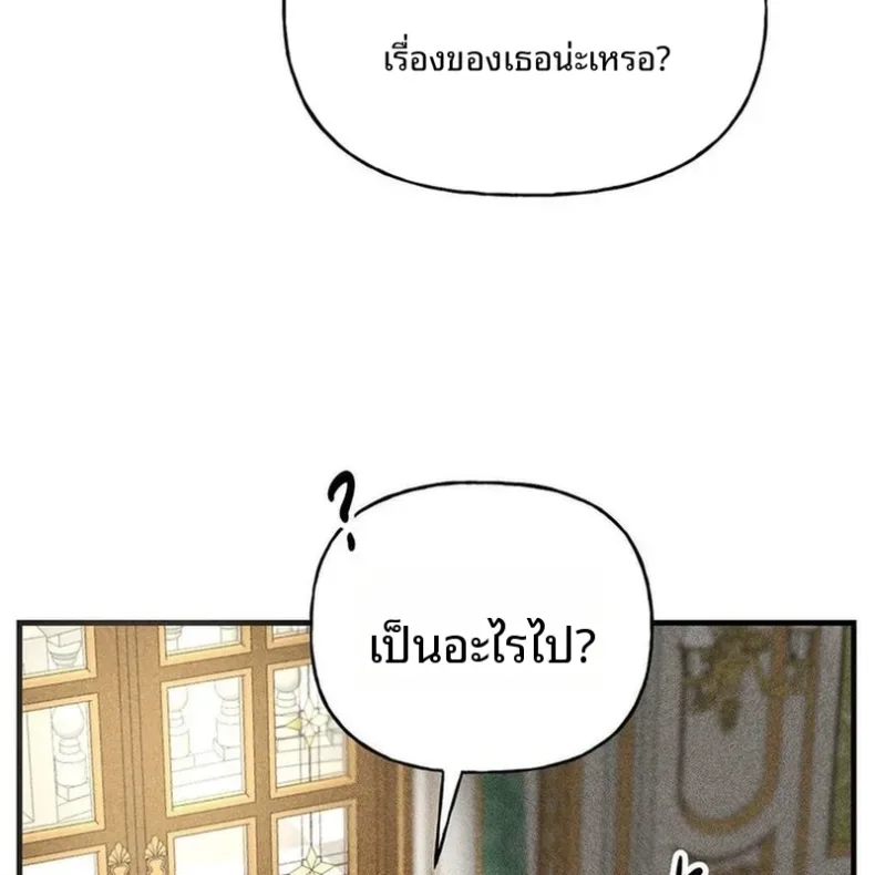 page-72