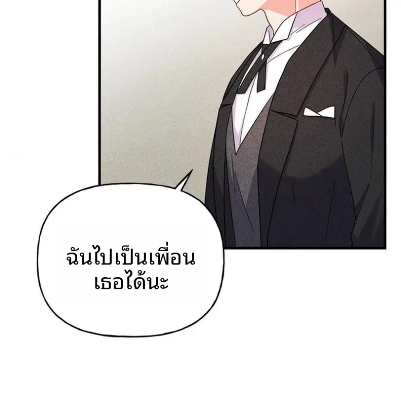 page-76